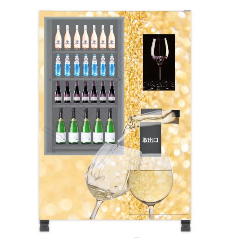 ตู้จำหน่ายสินค้าอัตโนมัติแบบลิ - Wine In Beer บทวิจารณ์และราคา