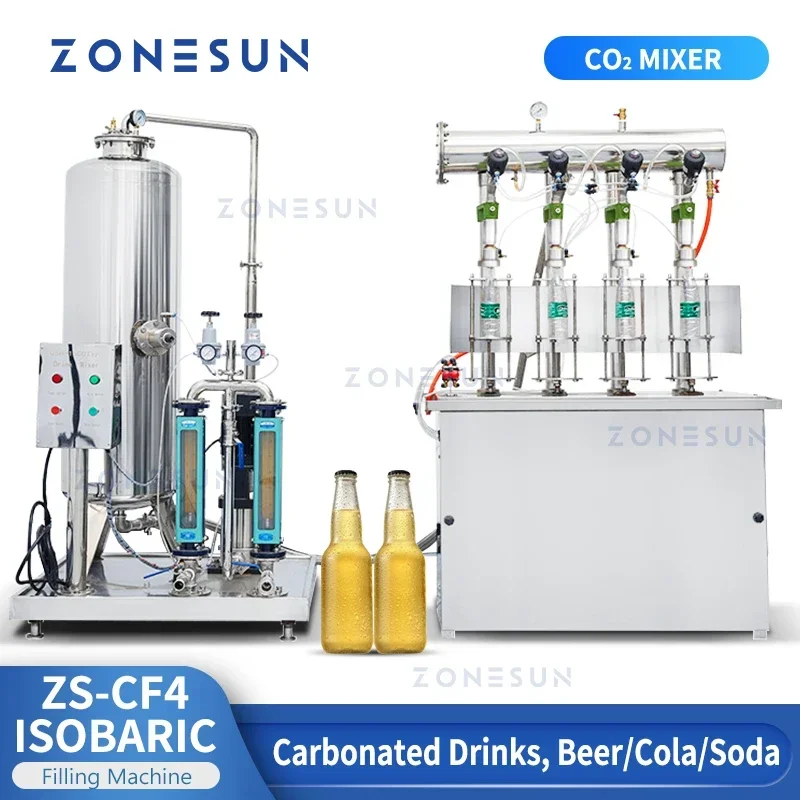 เครื่องบรรจุเครื่องดื่มอัดลมแบ - Wine In Beer บทวิจารณ์และราคา