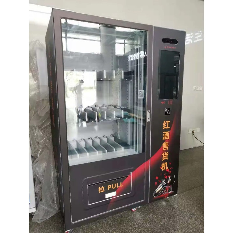 เครื่องจำหน่ายสินค้าอัตโนมัติแ - Wine In Beer บทวิจารณ์และราคา