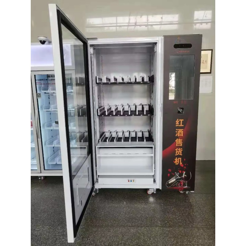เครื่องจำหน่ายสินค้าอัตโนมัติแ - Wine In Beer บทวิจารณ์และราคา