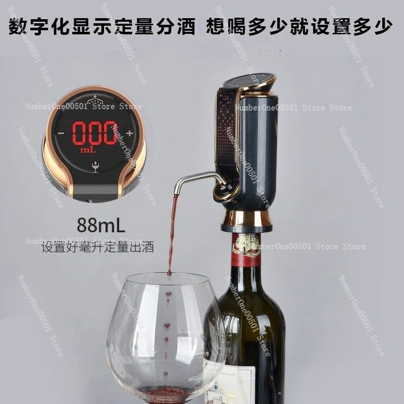 ชุดของขวัญที่บ้าน ที่เปิดขวดไว - Decanter Aerator Set บทวิจารณ์และราคา